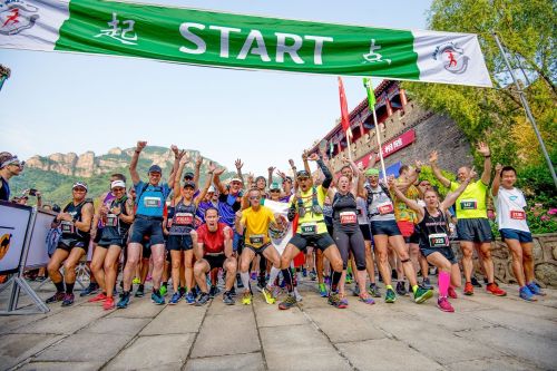 THE GREAT WALL MARATHON | 42K,21K,8,5K 2023